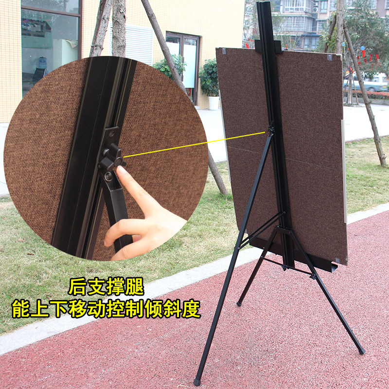 铝合金折叠大号画架国画写生素描水彩水粉画画便携画板支架三脚架