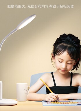 康铭护眼台灯学习专用国AA级学生儿童写作业阅读插电床头灯三色温