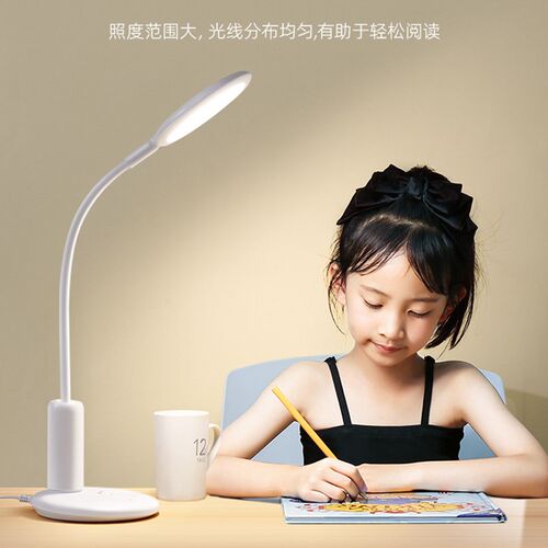 康铭护眼台灯学习专用国AA级学生儿童写作业阅读插电床头灯三色温