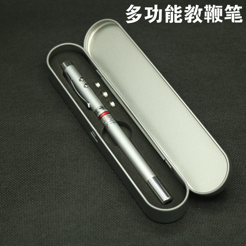 包邮激光可伸缩教鞭笔 红外线 线LED灯笔 铁盒装送电池 教师节礼图片