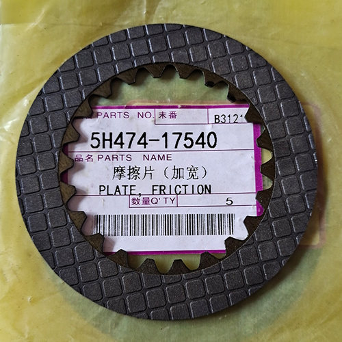 久保田588 688Q收割机配件转向摩擦片刹车钢片加宽离合器片压力板