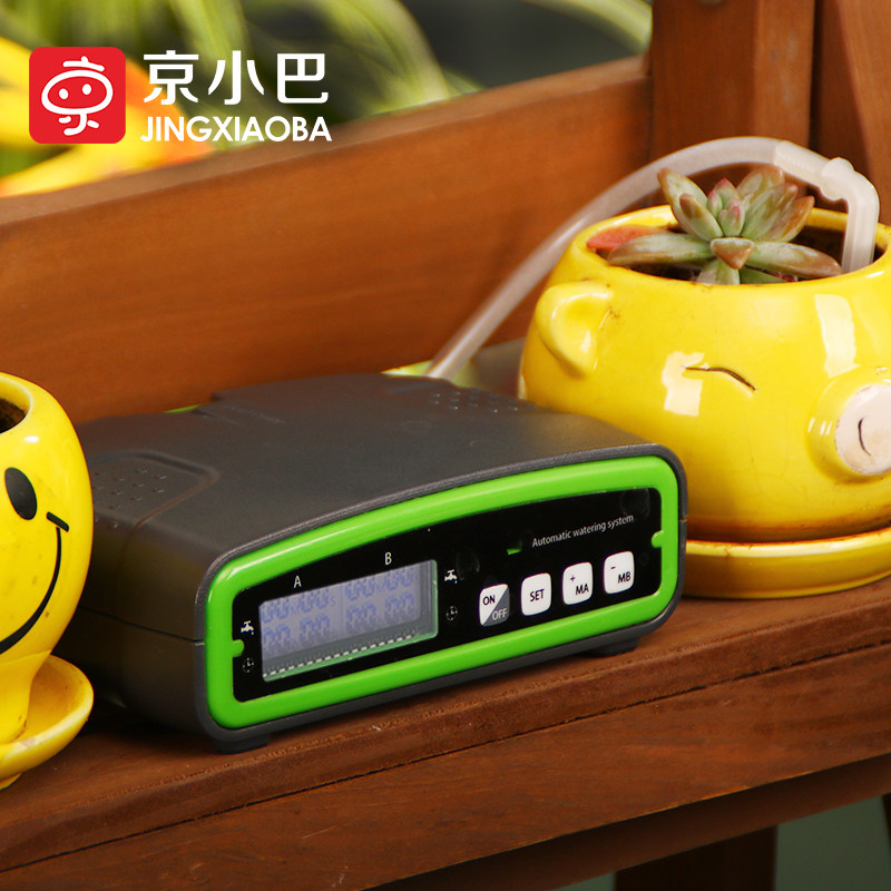 二代自动浇花器浇水神器定时滴灌微喷浇灌家用阳台浇花滴水淋花器