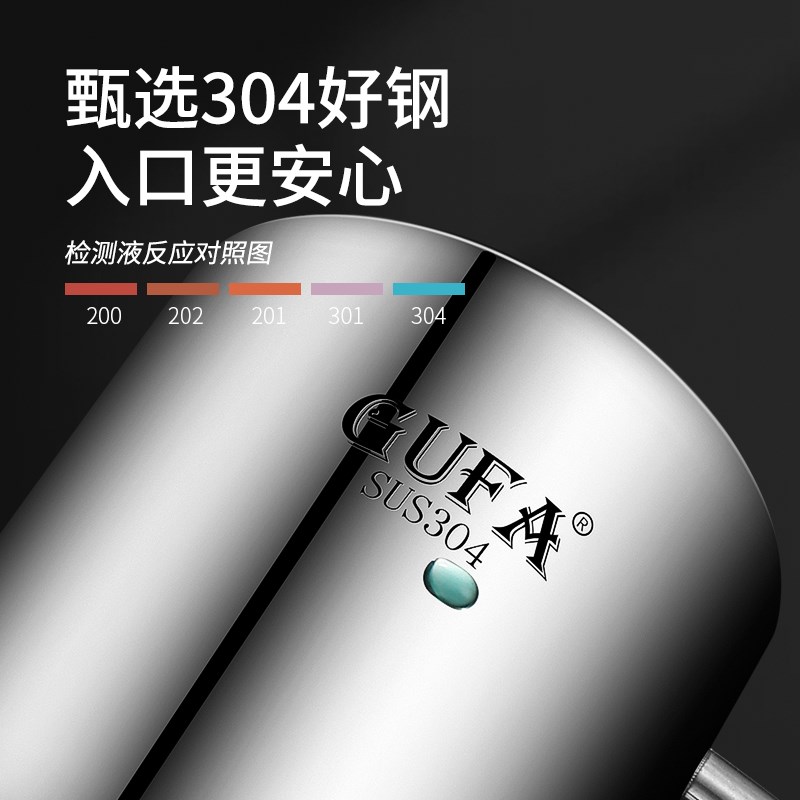 304不锈钢水杯带盖儿童双层防烫带手柄杯子隔热牛奶杯随手饮水杯
