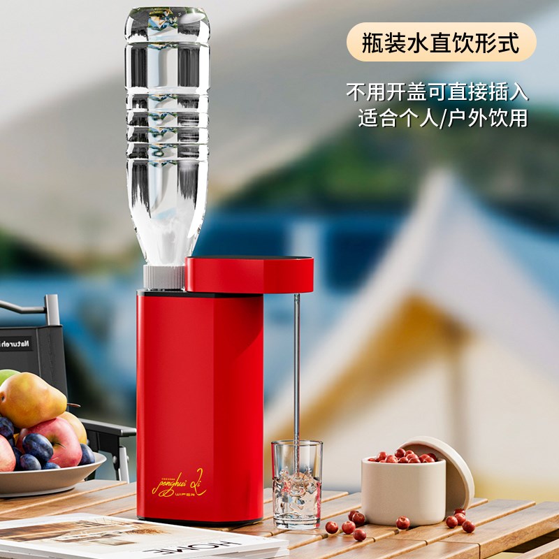 英国便携式烧水壶口袋旅行即热饮水机台式小型热水机迷你速热开水