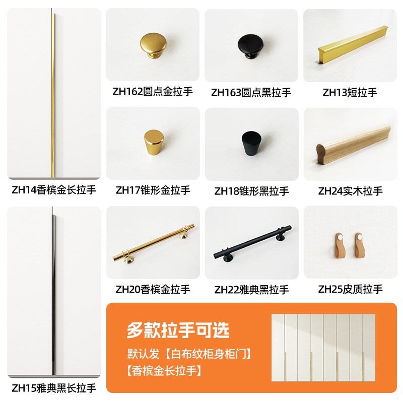 国补实木多层板衣柜加高顶柜2.6米/2.7/2.8/3.0轻奢家用卧室衣橱