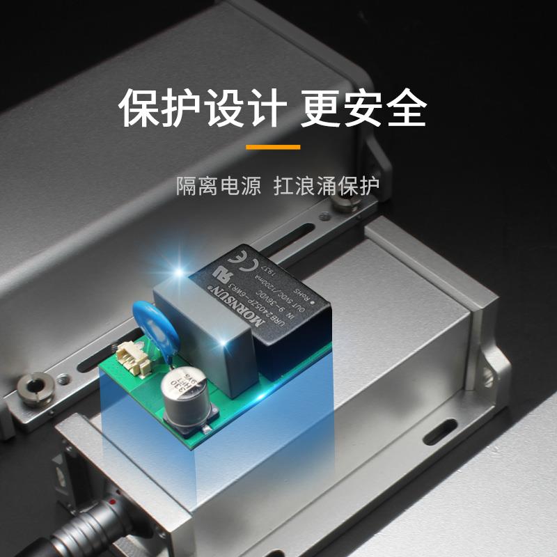 星瑞达 工业激光传感器高精度户外红外线测距模块可定制编程组网