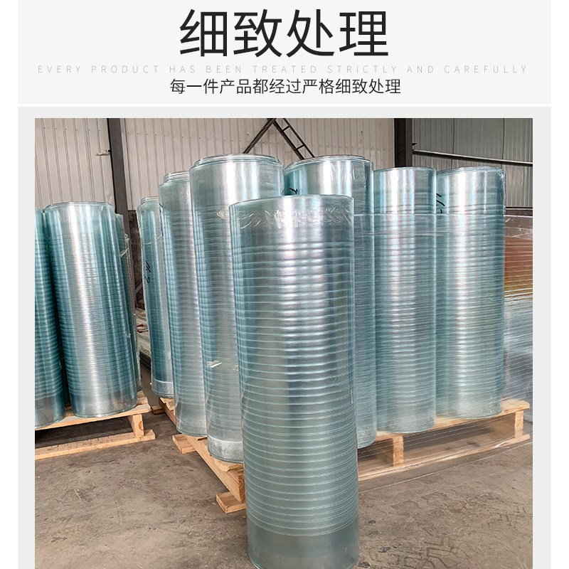FRP采光板阳光耐力板透明雨棚采光保温户外隔热钢化30米整卷包邮