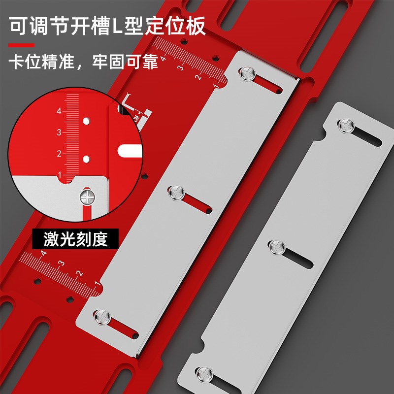 博翰二代切割机底座免打孔底板手提锯云石机配件铝合金裁板神器