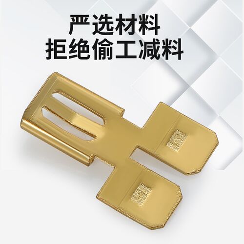 6.3 插簧带双头6.3 插片61765-1
