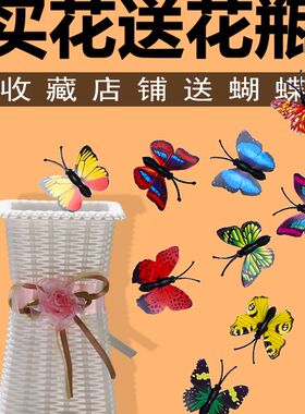干花束房间花篮浪漫客厅绢花摆件朔料窗台歺盆景假花婚庆餐桌花