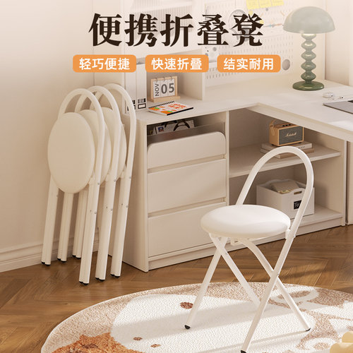 折叠椅简易凳子靠背椅家用免安装便携电脑椅会议椅餐椅宿舍办公椅