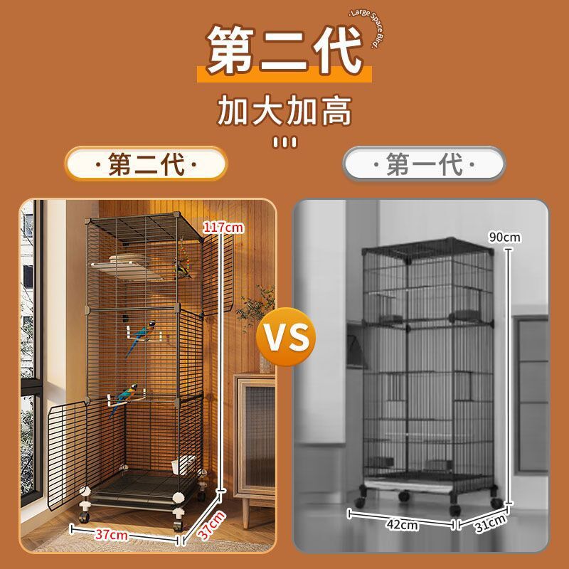 鸟笼鹦鹉笼新型画眉八哥鸟笼生态鸟笼哈根大型鸟笼别墅带接粪托盘
