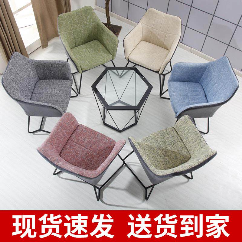 洽谈休闲桌椅组合简约布艺餐椅家用小户型奶茶店一桌四椅组合欧式