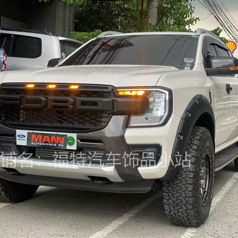 适用于2023年福特RANGER RAPTOR皮卡改装前后灯罩拉手门碗油箱盖