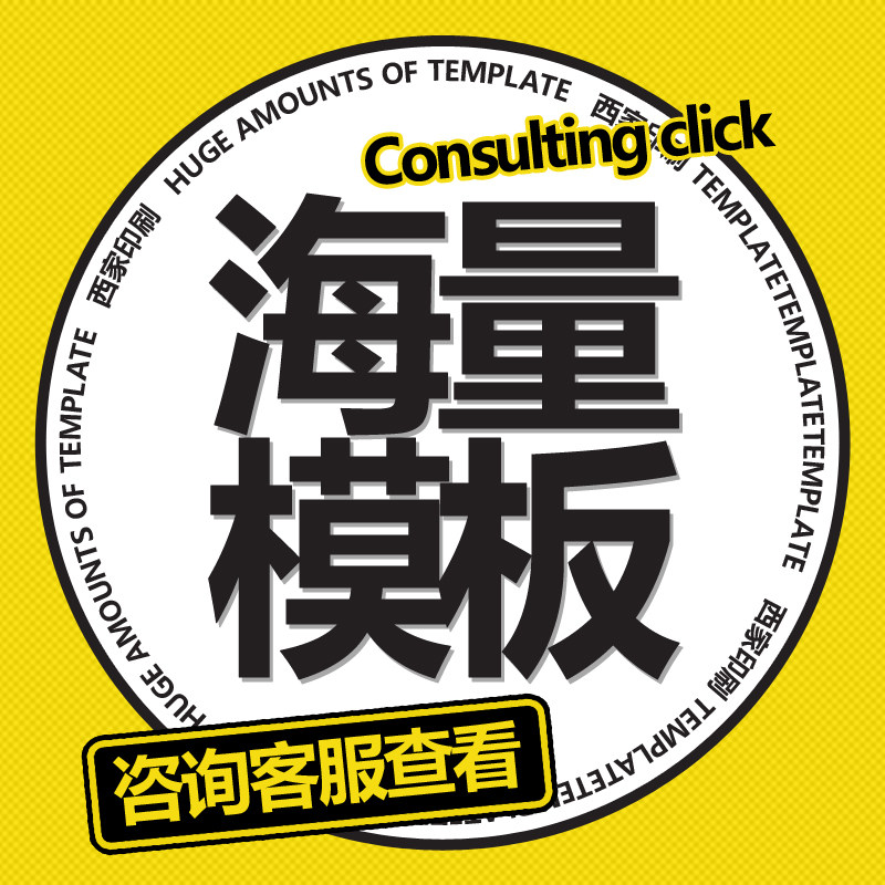 售后服务卡定制卡片对折高档明信片贺卡刮刮卡创意感谢卡定做印刷