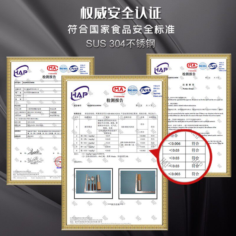 木柄便携餐具筷子勺子套装圆筒盒高档西餐304不锈钢叉子日式学生