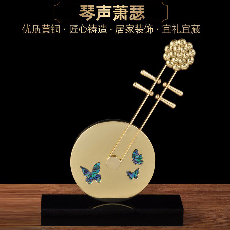 新中式轻奢乐器摆件中国风创意家居客厅玄关电视柜高档装饰工艺品