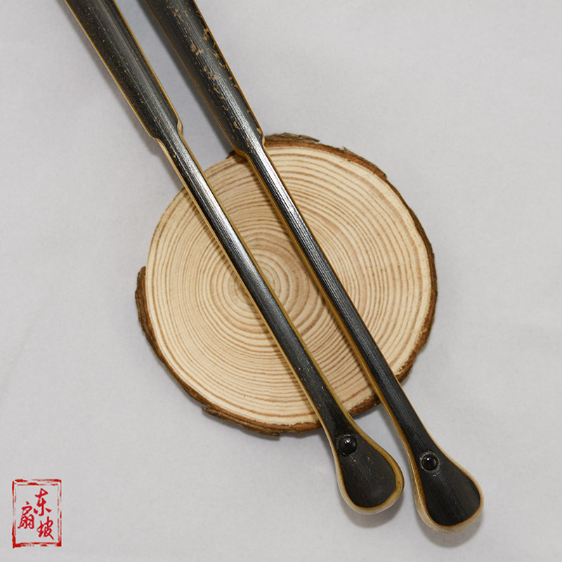 7寸8寸18方无节紫竹水滴头宣纸折扇空白苏工扇面文玩扇子复古扇骨