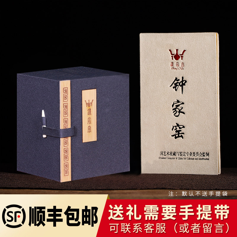 钟家窑茶叶罐茶罐景德镇陶瓷罐密封罐储物罐手工手绘青花柴窑高档