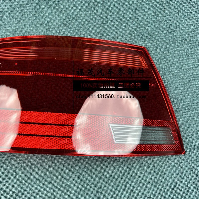 适用于奥迪A5尾灯罩 12-16款奥迪A5尾灯壳 尾灯面罩 尾灯壳