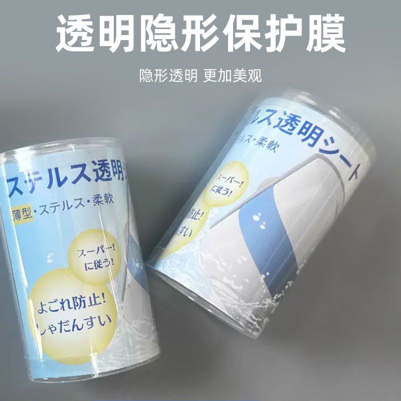 防止小孩咬指甲神器儿童咬指甲戒吃手防啃手指神器防啃吃抠手指套