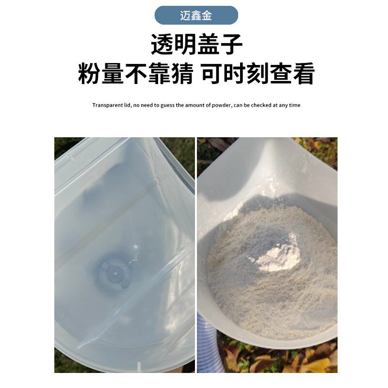 铝款喷粉机生石灰防潮鱼塘消毒硫磺粉电动喷粉器农用鸡鸭大棚杀菌