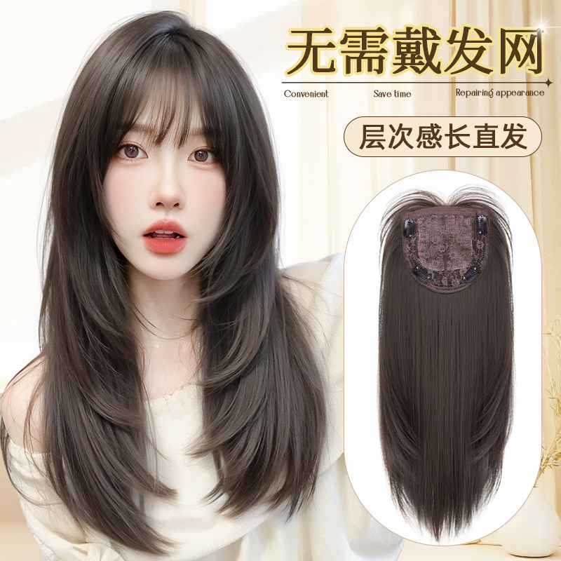 不用戴发网的假发全头套女头顶遮白发增发量补发片日常整顶长直发