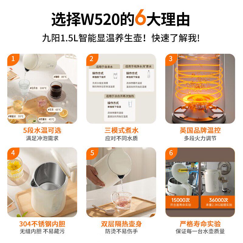 英式插头电水煲多段智能保温304无缝内胆香港家用母婴恒温烧水壶