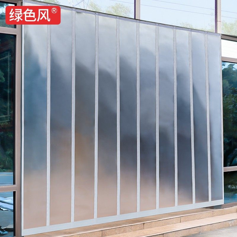 不透明空调门帘夏季防蚊挡风店铺商用家用磁吸自吸塑料pvc隔断帘