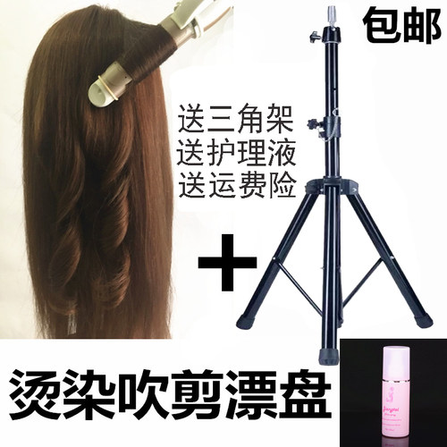 人头模型特头真发美发公仔头练习烫染模特头模可烫卷盘发假人头模