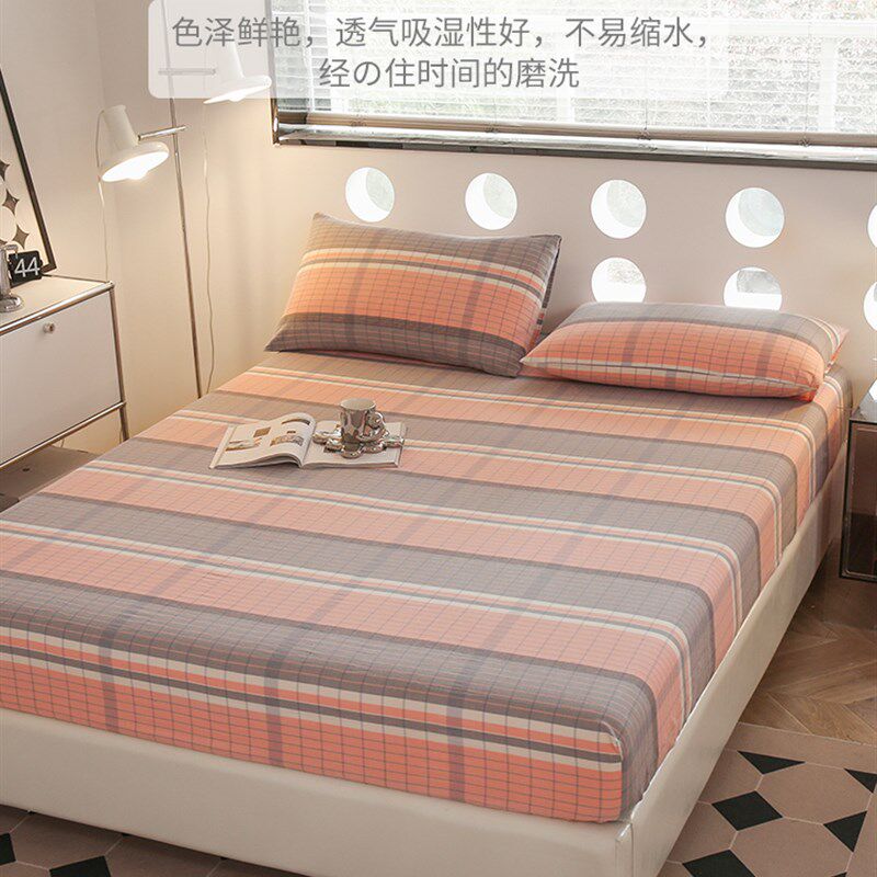 全棉水洗棉床笠单件1/1.2/1.5长1.9米纯棉床罩180x200x220床垫套