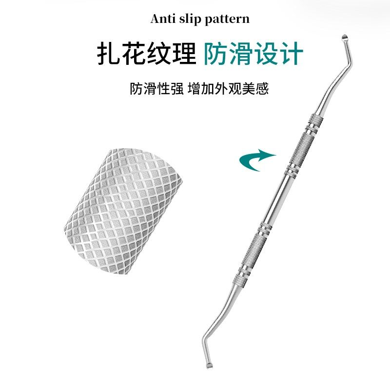 甲沟专用剔甲器炎甲沟勺修脚刀神器脚趾甲缝嵌甲工具不锈钢套装指