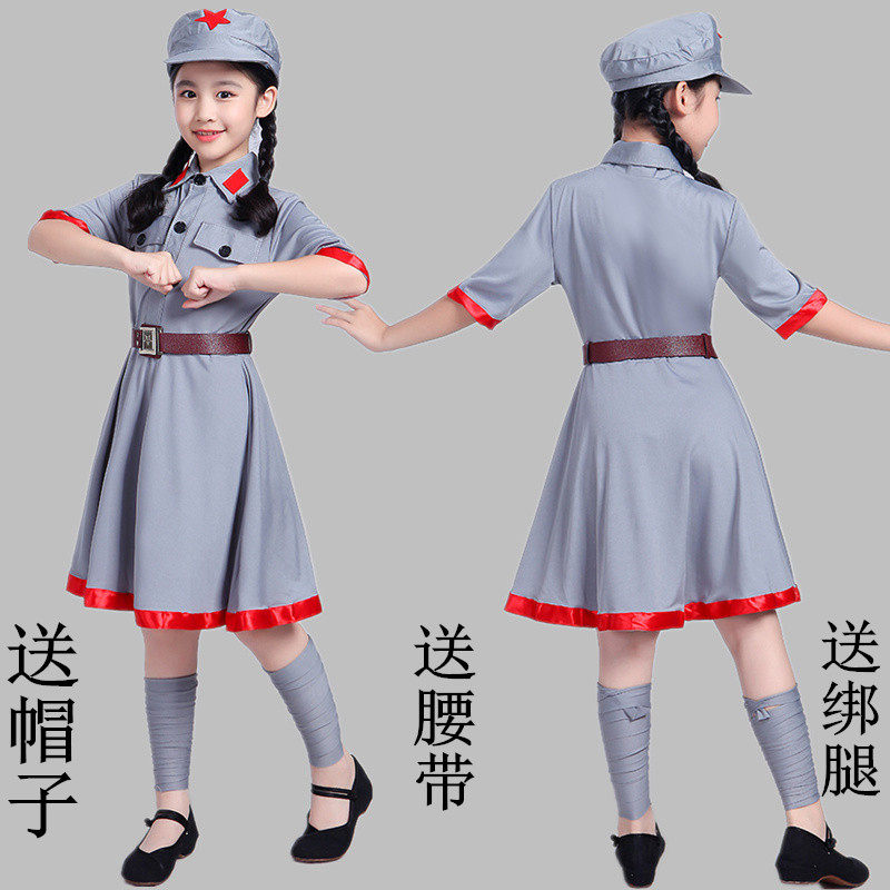儿童红军演出服八路军装女童短袖套装小学生闪闪红星舞蹈表演服装