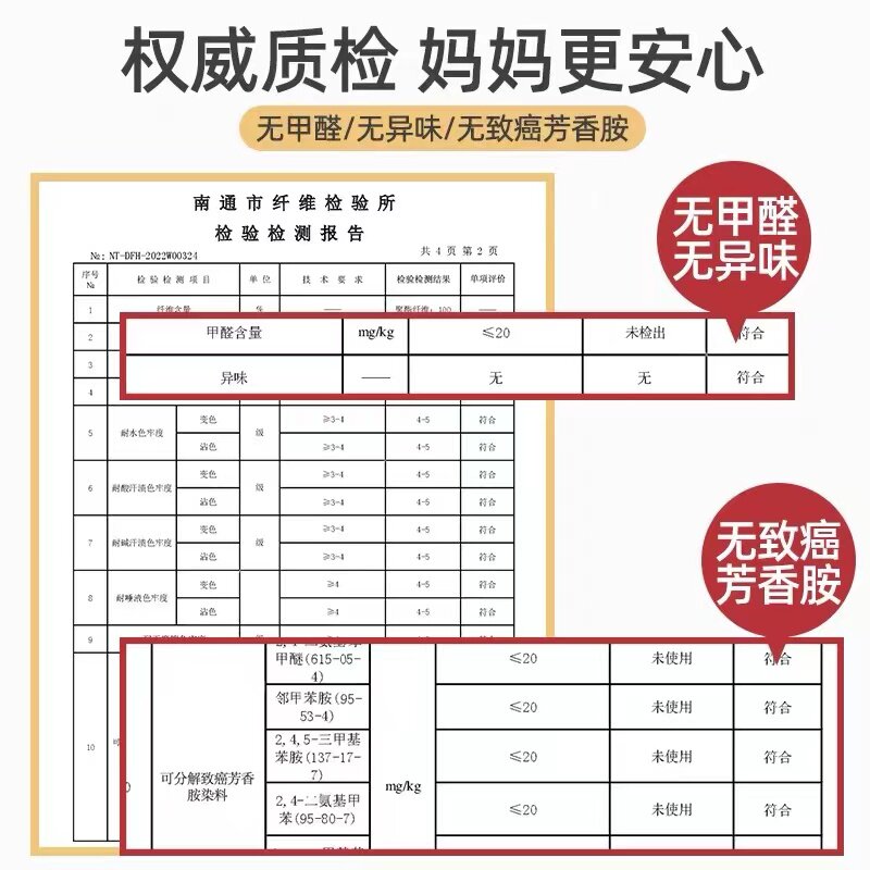 蚊帐2022新款高级卧室家用婴儿小孩防摔围栏加厚加密免安装蒙古包