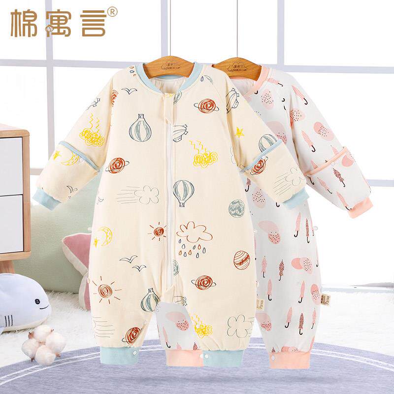 婴儿纯棉加棉加厚分腿睡袋秋冬儿童睡觉防踢被宝宝睡觉可拆袖睡袋