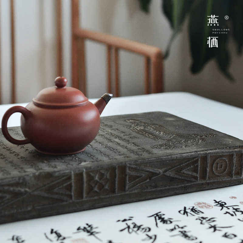 仿古砖雕心经壶承干泡台 茶盘茶具老砖隔热茶台中式家用石雕禅意