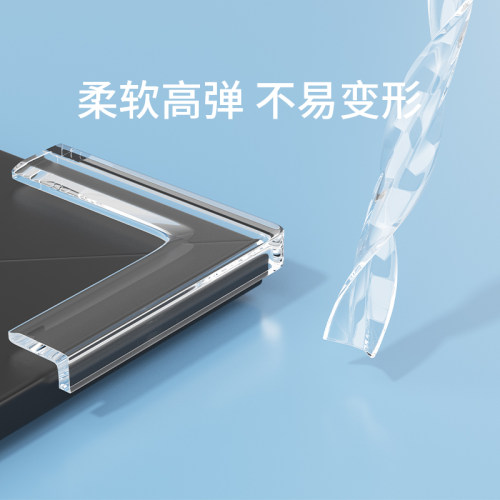 防撞窗户角窗子护角窗脚塑钢窗冰箱角拐角包边柜门护角防磕碰直角