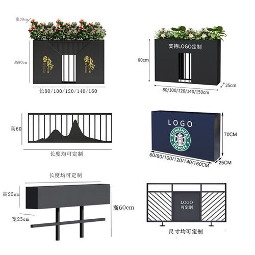 户外铁艺栅栏围栏花箱隔断庭院篱笆护栏室外花园花坛栏栅装饰围挡