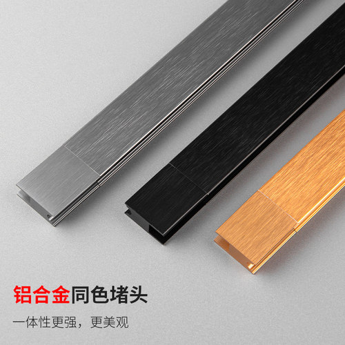 5-8mm玻璃移门轨道展示柜推拉门滑轨橱柜书柜玻璃趟门轮山字滑槽