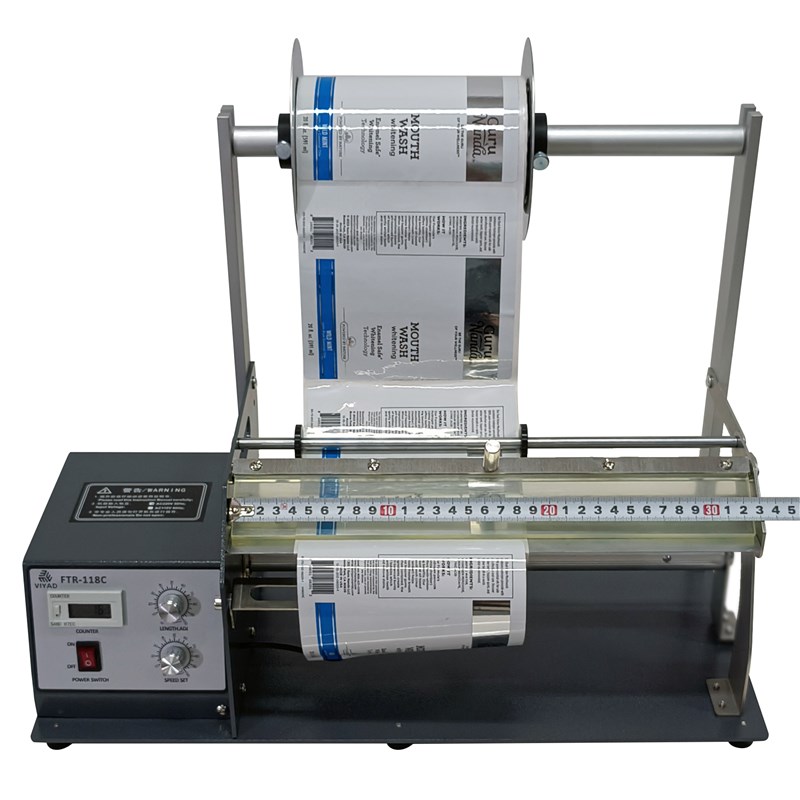 320mm超宽加高剥标机标签剥离机条码不干胶透明光纤FTR-118C工厂