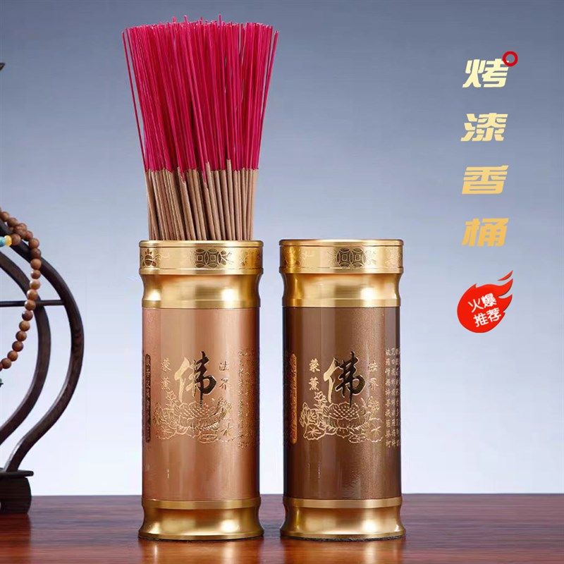 佛前供香桶放香大号竹节家用便携铜合金收纳插放香的容器筒子摆件