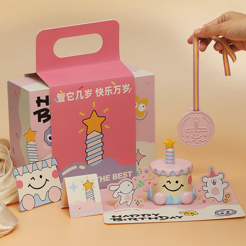 【蛋糕音乐盒】香薰蜡烛生日礼物送闺蜜礼盒小众高级香氛低温室内