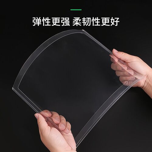 a4镂空硬胶套文件收纳资料文件栏透明展示框壁挂文件夹收纳盒插页
