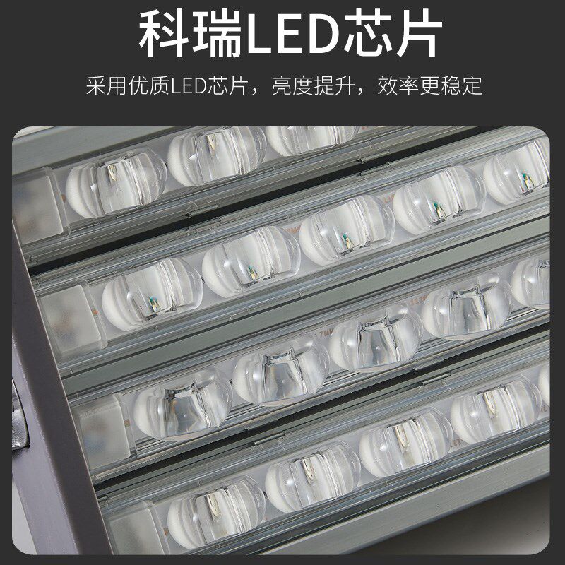 户外防水彩虹染色LED照树灯七彩氛围灯景观园林树木投光射灯亮化