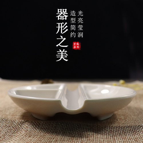 梅林翰光毛笔书法墨碟塑料初学者墨盘学生小号仿陶瓷水蝶多功能文