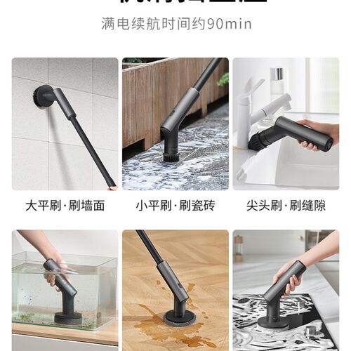 HOTO小猴电动清洁刷大功率防水浴室用刷家用工具长短柄车家两用刷