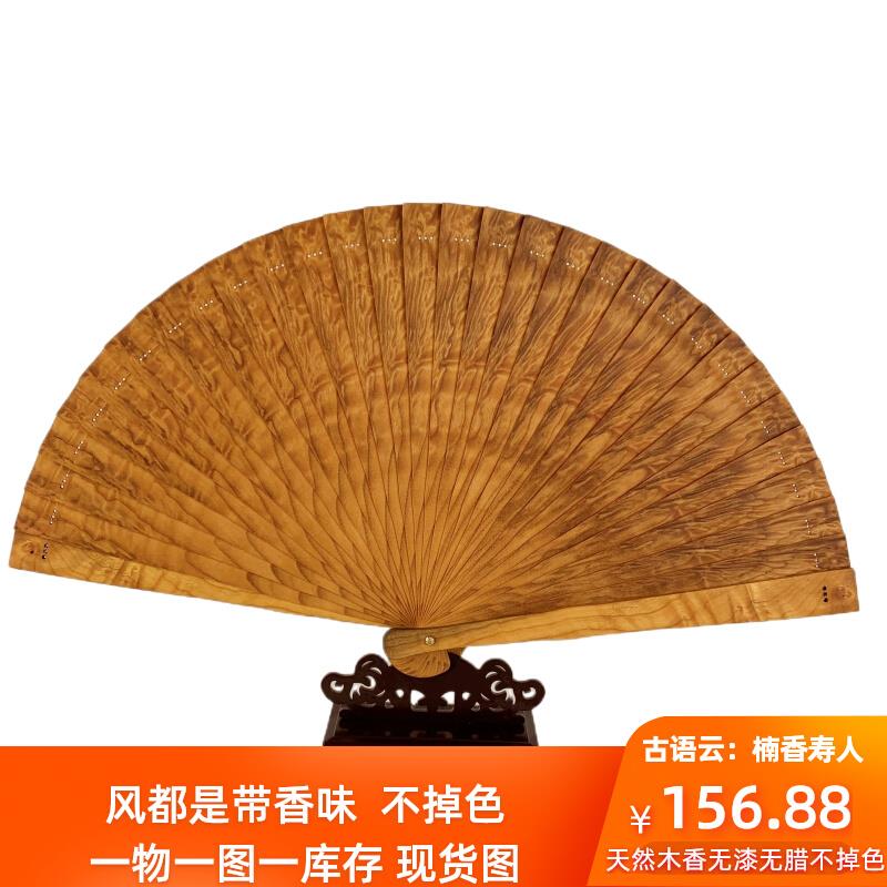 黄花梨折扇雕花镂空折扇国风工艺扇古风走秀紫檀高端乌木扇子摆件