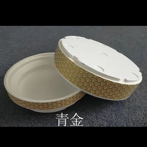 加高260mm圆形泡沫保鲜刺身盒三文鱼海鲜牛肉火锅拼盘外卖打包盒