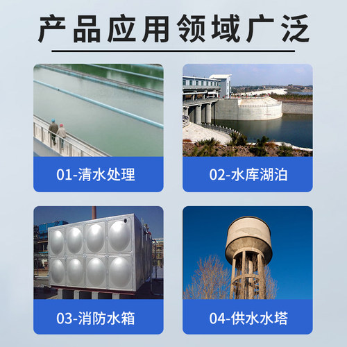 投入式液位变送器传感器探头静压式液位计消防水箱水位显示控制仪