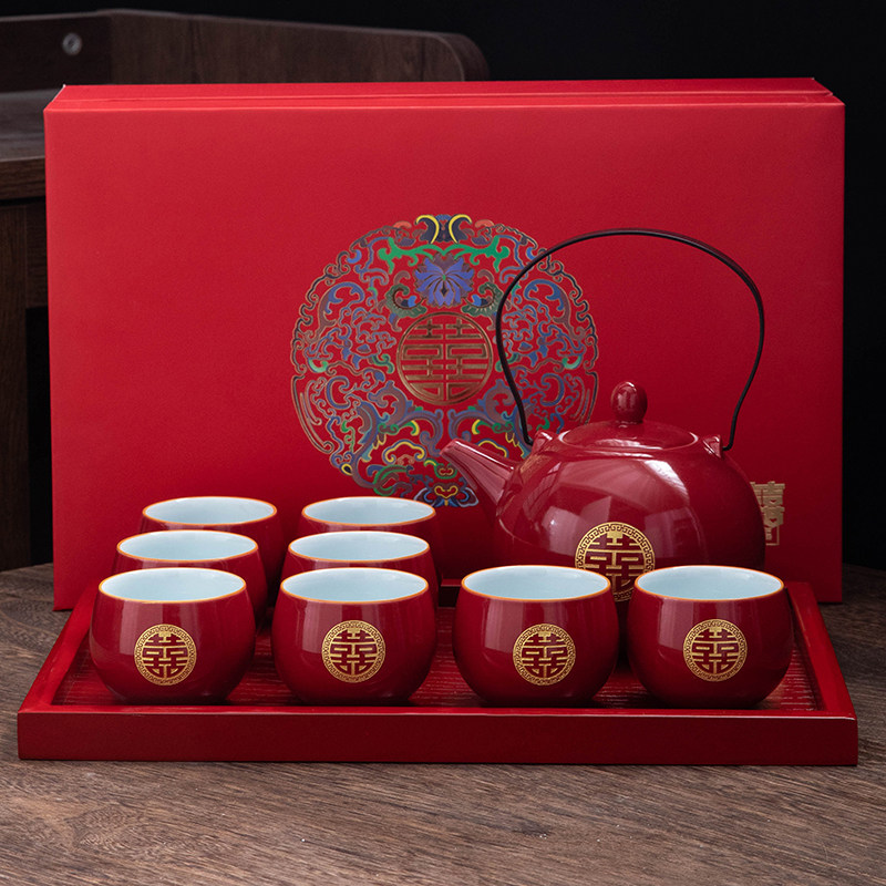 结婚茶具套装敬茶碗茶杯陶瓷红色婚庆用品送礼陪嫁改口杯新婚礼物